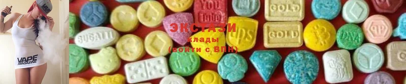 Ecstasy Дубай  Владикавказ 