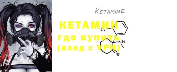 мяу мяу кристалл Богданович